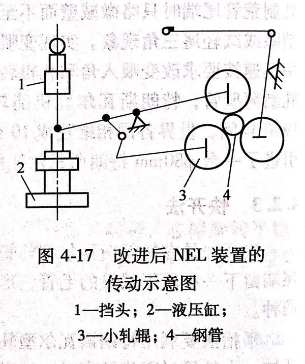 圖 17.jpg